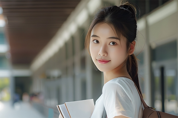 高考300多分能上什么样的大学?