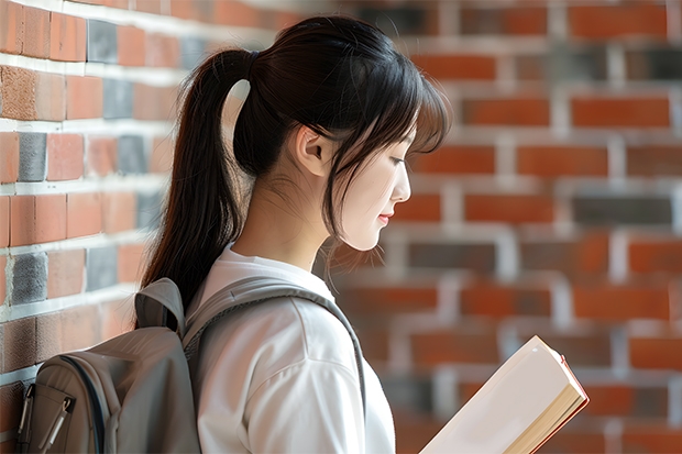 如何查看大学专业的排名 如何查询大学的学科排名？