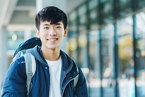 湖南大学上海录取分数线是多少