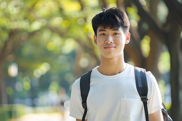 软科中国大学专业排名 大学专业排行榜