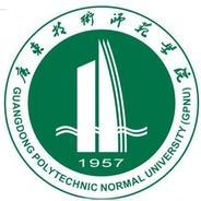 广东技术师范学院logo图片