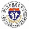 西南政法大学LOGO