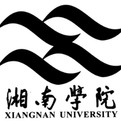 湘南学院LOGO