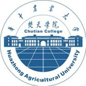 华中农业大学楚天学院LOGO